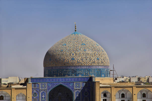 istock Mosque on Naqsh-e Jahan Square in Isfahan, Iran 1779791939