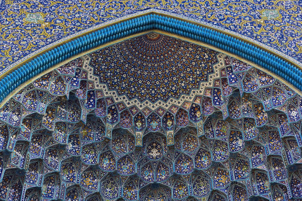 istock Mosque on Naqsh-e Jahan Square in Isfahan, Iran 1779792043
