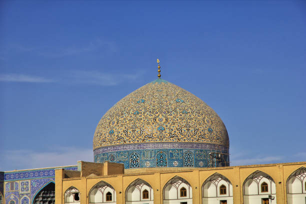 istock Mosque on Naqsh-e Jahan Square in Isfahan, Iran 1779792447