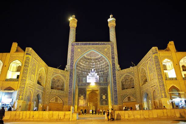 istock Night in ancient city Isfahan in Iran 1779792464