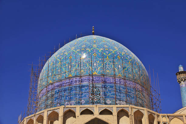istock Mosque on Naqsh-e Jahan Square in Isfahan, Iran 1779805940