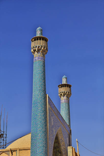 istock Mosque on Naqsh-e Jahan Square in Isfahan, Iran 1779805953