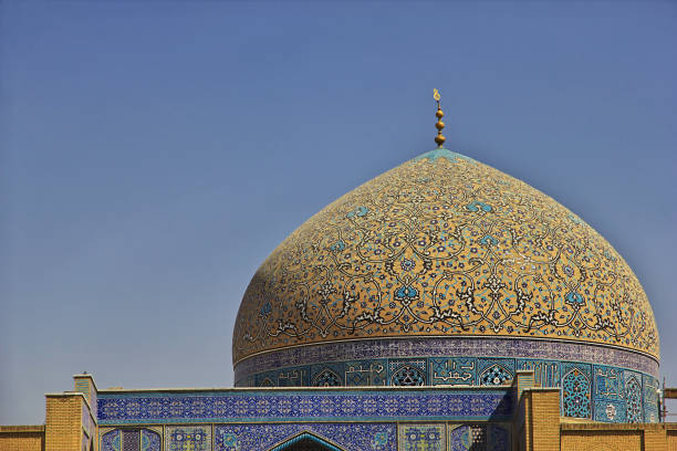 istock Mosque on Naqsh-e Jahan Square in Isfahan, Iran 1779805968