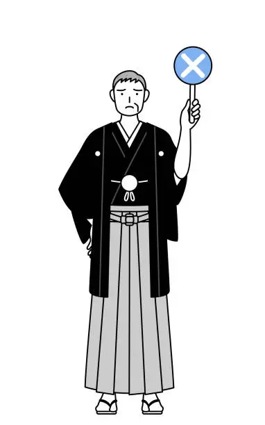 Vector illustration of New Year's Day and weddings, Senior man wearing Hakama with crest holding a placard with an X indicating incorrect answer.