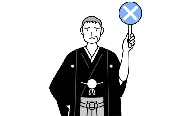 Vector illustration of New Year's Day and weddings, Senior man wearing Hakama with crest holding a placard with an X indicating incorrect answer.