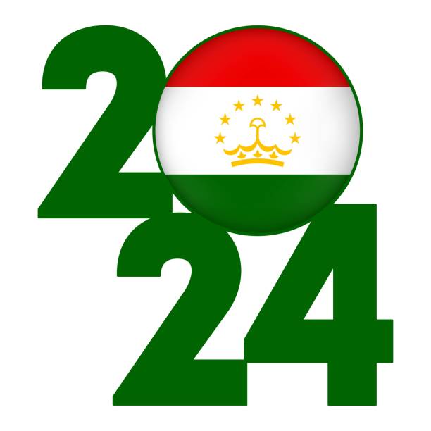 istock Happy New Year 2024 banner with Tajikistan flag inside. Vector illustration. 1779871545