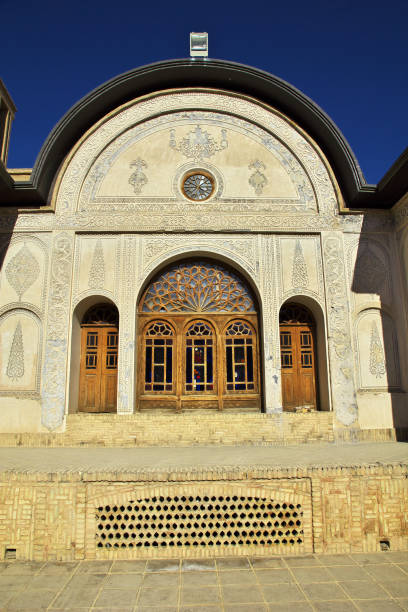 istock Tabatabei House in Kashan, Iran 1779946105