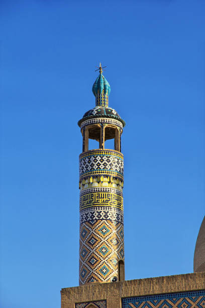 istock Agha Bozorg Mosque in Kashan, Iran 1779946109
