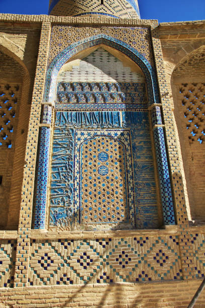 istock Old mosque in Natanz city, Iran 1779968345