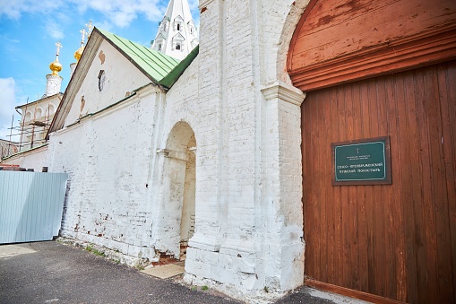RYAZAN, Russia - May 09, 2022: Churches of the Ryazan Kremlin, now a monastery. Monastery Gates
