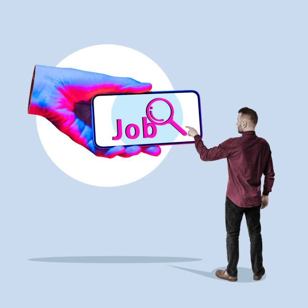 istock Online job search.  Concept. 1780092408