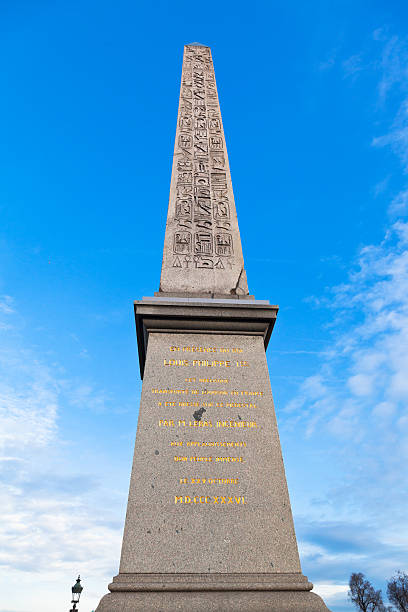 istock egyptian obelisk in Paris 178015402
