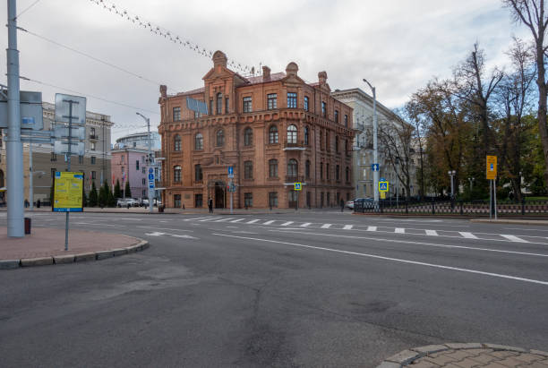 istock Architecture of Minsk. Historical monument Kozina's House 1780226165