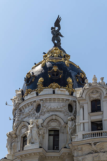 istock Metropolis building facade located at Madrid, Spain 178024621