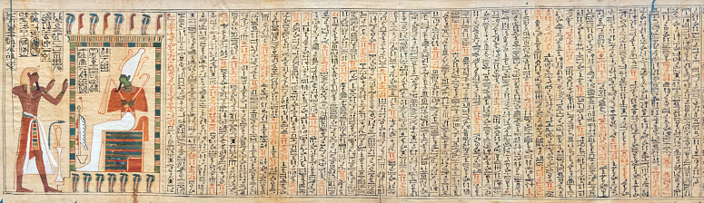 Papyrus with inscriptions from the burial of pharaohs, kept in the Cairo Museum