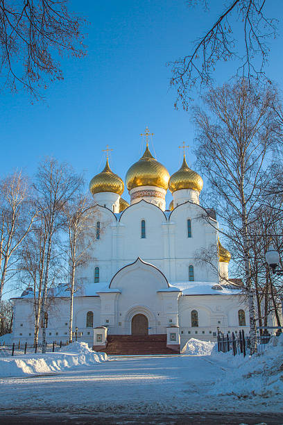 istock Cathedral of the Assumption. Yaroslavl 178046020