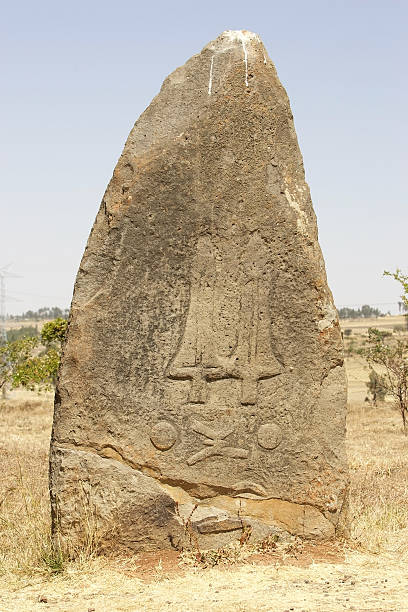 istock Tiya Ethiopian World Eritage Site 178052579