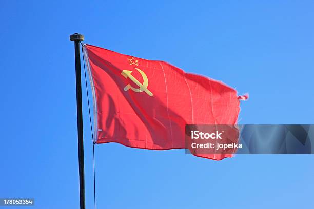 Flag Of The Former Soviet Union Stock Photo - Download Image Now - Communist Flag, Asia, Blowing