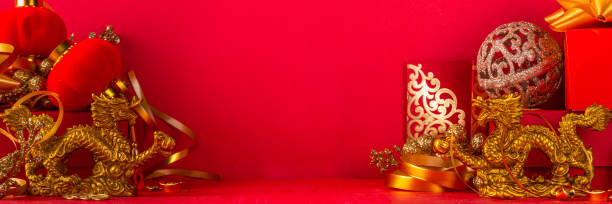 istock Chinese New Year 2024 background 1780580644