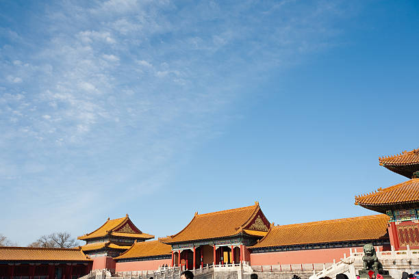 istock Forbidden City in Beijing 178059337