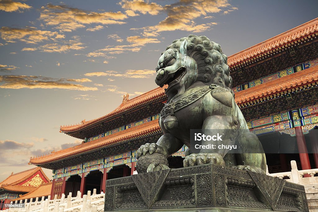 the forbidden city in beijing the palace museum with sunset glow in beijing,China Architecture Stock Photo