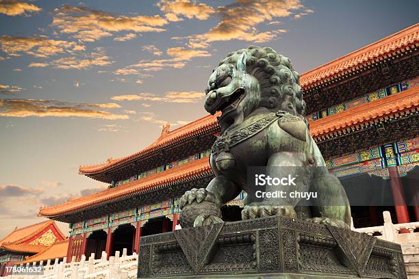 The Forbidden City In Beijing Stock Photo - Download Image Now - Architecture, Beijing, Building Exterior