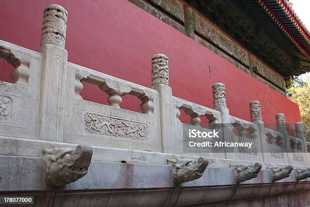 Steinskulpturen Von Der Verbotenen Stadt Peking China Stockfoto und mehr Bilder von Architektur