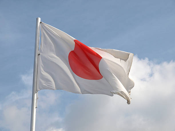 istock Flag of Japan 178088084