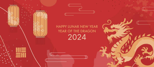 2024 Chinese New Year Banner. Year of the Dragon Card Template Design with Golden Dragon and Traditional Paper Festival Lanterns Background. Traditional Luxury Decorations. 2024 Chinese New Year Banner. Year of the Dragon Card Template Design with Golden Dragon and Traditional Paper Festival Lanterns Background. Traditional Luxury Decorations. lunar new year 2024 stock illustrations