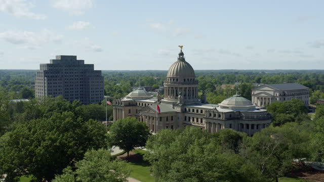 Jackson Mississippi State Capitol Building