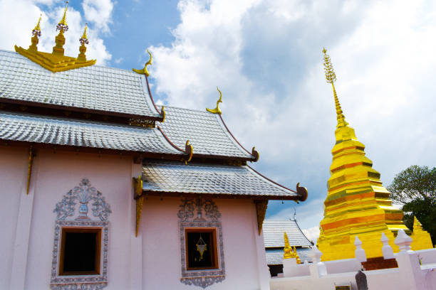 istock Wat Phra That Pu Chae, Temple and Chedi, Rong Kwang District, Thailand 1780984254