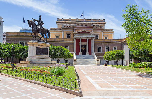 istock Old Parliament House, Athens, Greece 178112497
