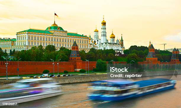 Photo libre de droit de Palais Présidentiel banque d'images et plus d'images libres de droit de Kremlin - Kremlin, Moscou, Président