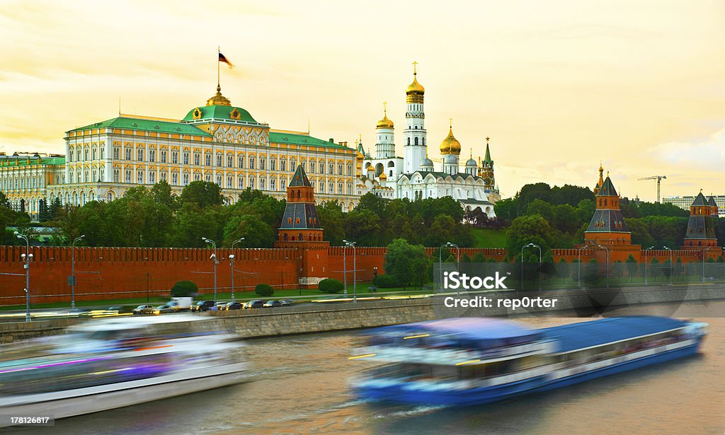 Pałac prezydencki - Zbiór zdjęć royalty-free (Kreml)