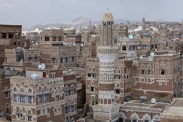 istock Old Sanaa buildings 178130560