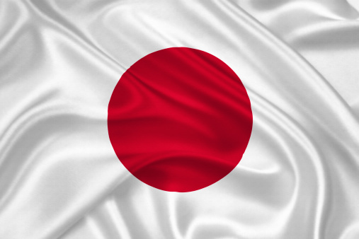 Flag of Japan waving with highly detailed textile texture pattern