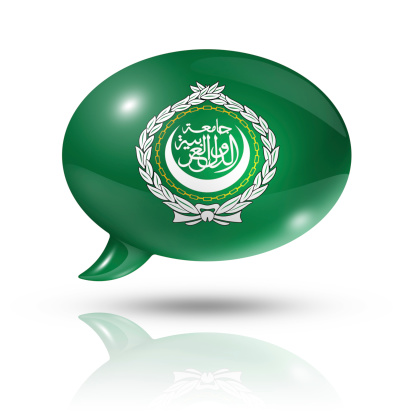 three dimensional Arab League flag in a speech bubble isolated on white with clipping path