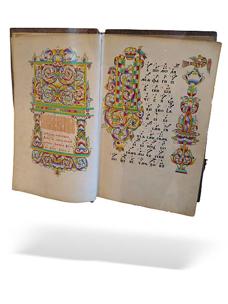 istock Old open antique bible isolated on white background 178148054