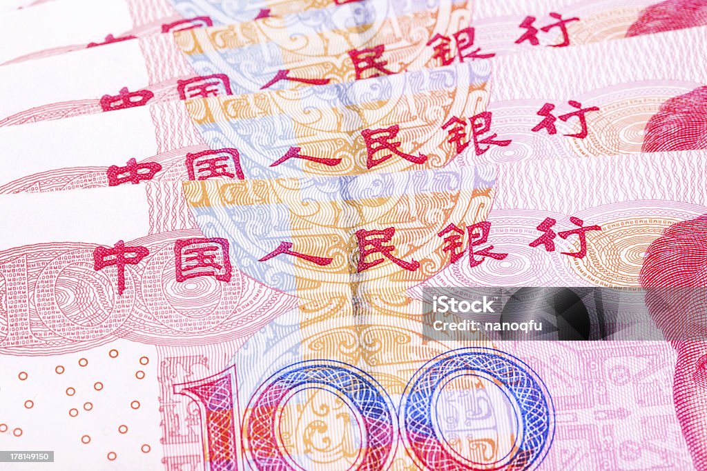 Dinheiro Chinês de 100 Yuans - Royalty-free Branco Foto de stock