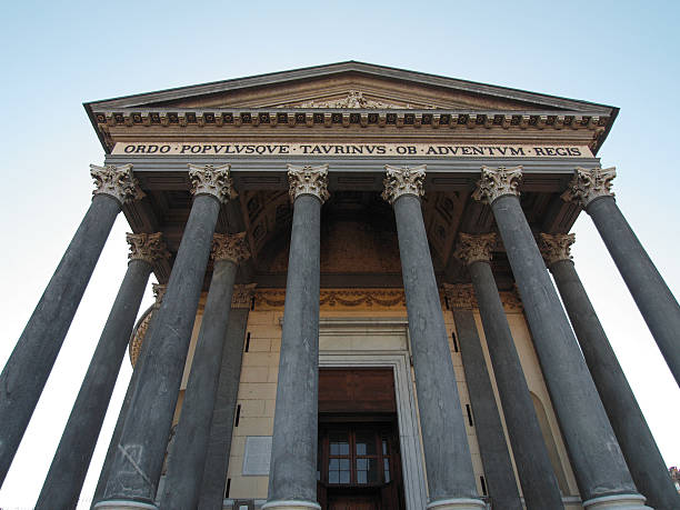 istock Great Mother church Turin 178151477