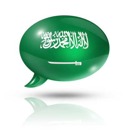 three dimensional Saudi Arabia flag in a speech bubble isolated on white with clipping path