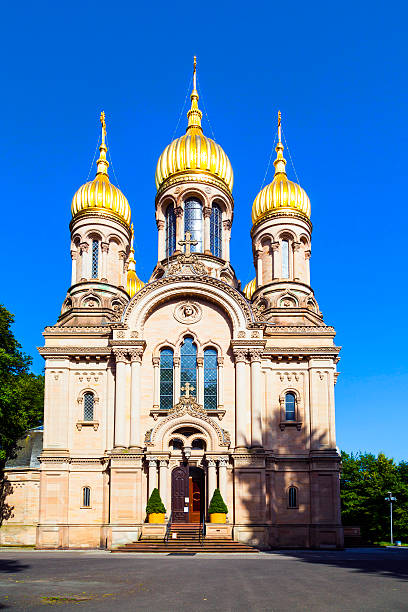 Russian orthodox chapel in Wiesbaden, Germany