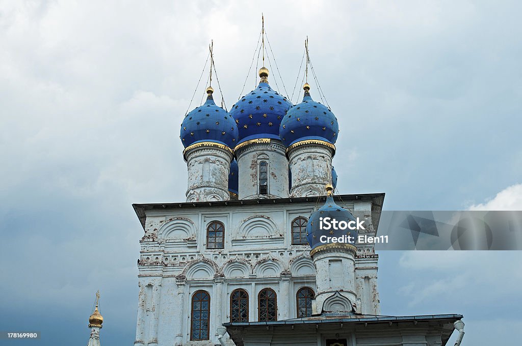 Kolomenskoye church - Zbiór zdjęć royalty-free (Architektura)