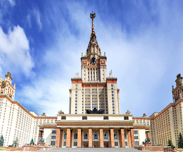 istock Lomonosov Moscow State University, Main Building 178172147