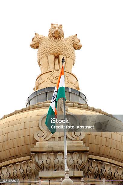 Bangalore Indien Stockfoto und mehr Bilder von Indien - Indien, Parlamentsgebäude - Regierungsgebäude, Asien