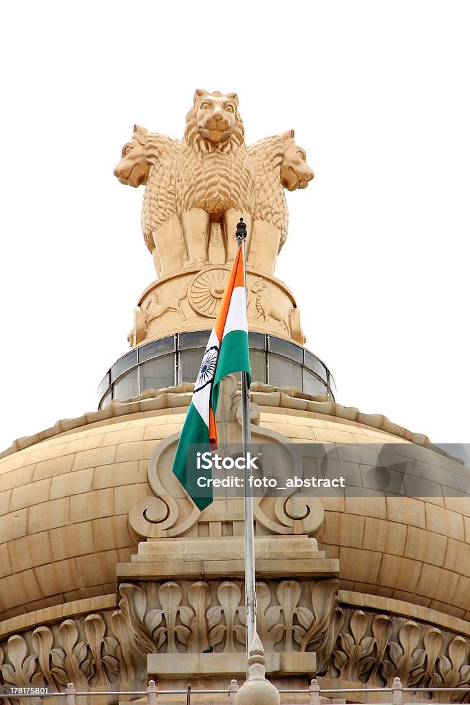 Бангалор, Индия - Стоковые фото Здание парламента роялти-фри
