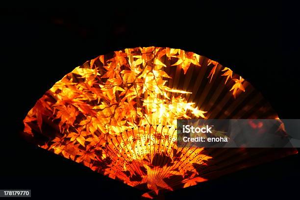 Foto de Ventilador De Folhas De Outono e mais fotos de stock de Projeção - Projeção, Cultura Asiática, Cultura Japonesa