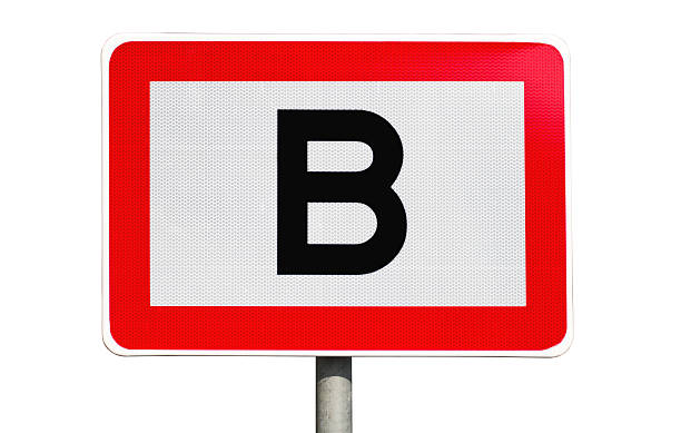 istock Isolated public road sign 178181847