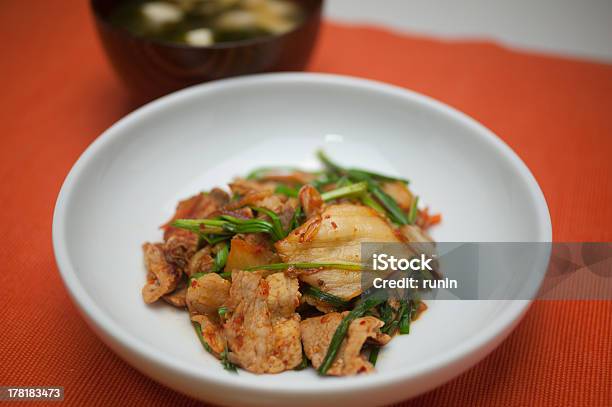 Cucina Giapponese Butakimchi - Fotografie stock e altre immagini di Alimentazione sana - Alimentazione sana, Bok choi, Carne