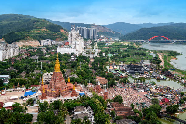 istock Xishuangbanna Daikin Tower 1781952539